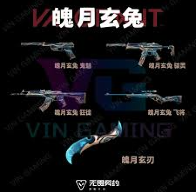 一竞技官网下载电脑版_顶级全球电子竞技平台